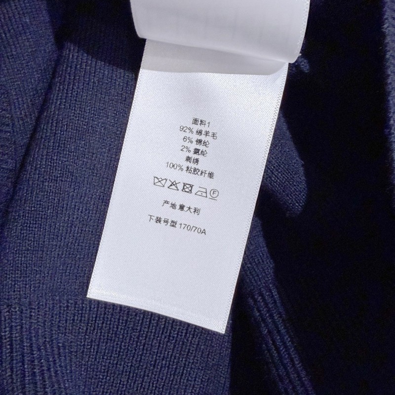 Dior Jacket