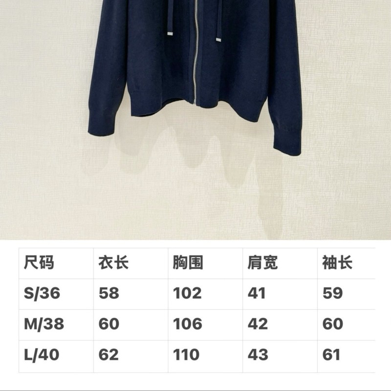Dior Jacket