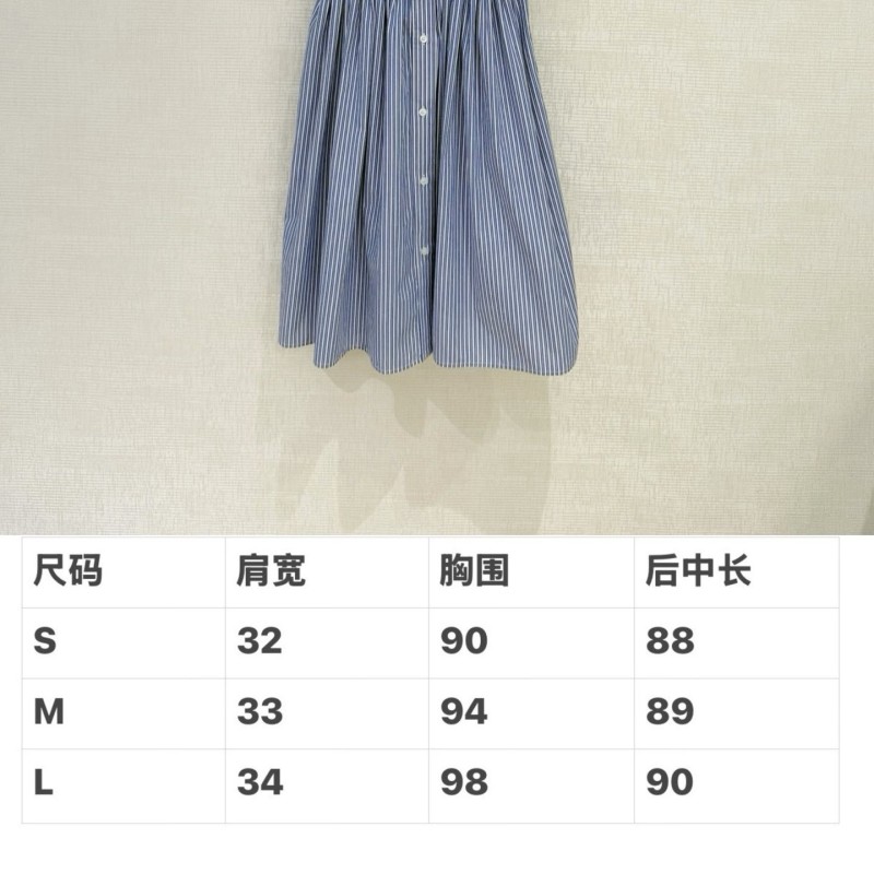 MiuMiu Dress