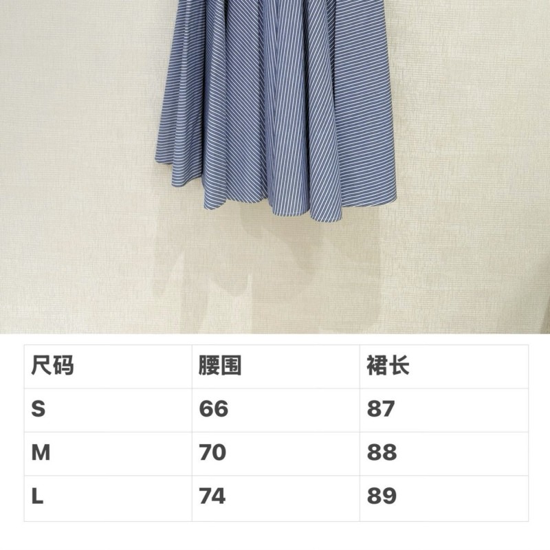 MiuMiu Skirts 