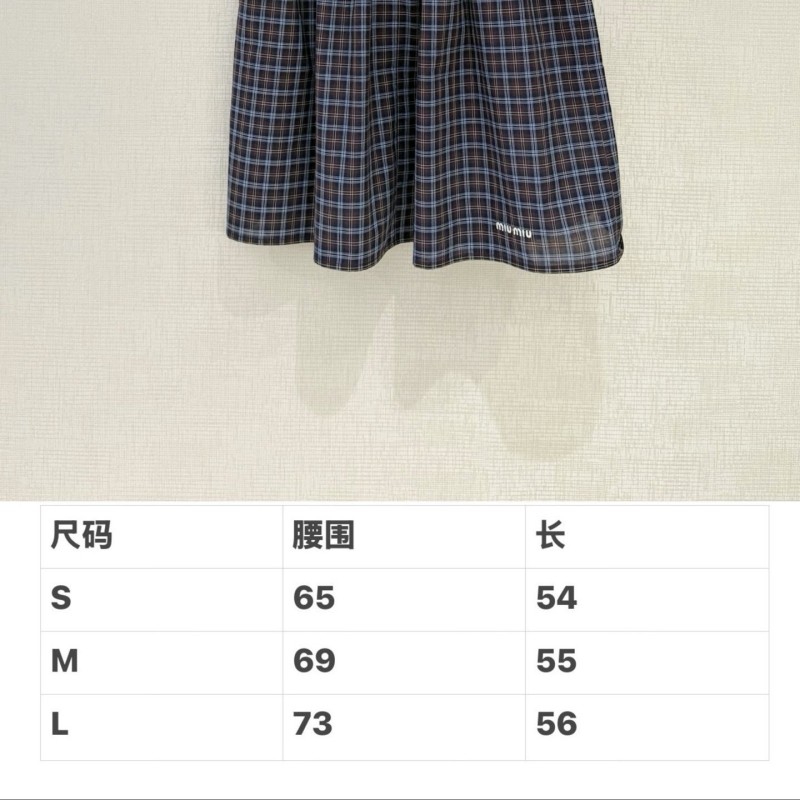 MiuMiu Skirts 