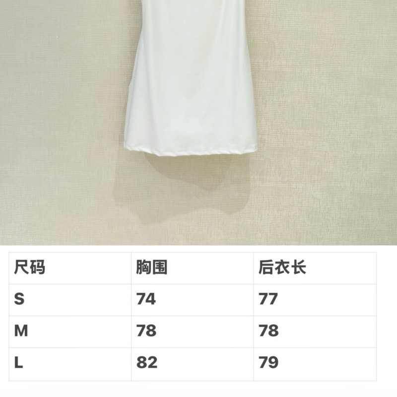 MiuMiu Dress