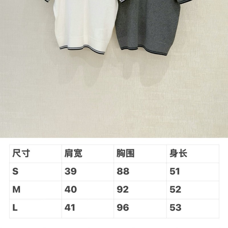 MiuMiu Polo Tee