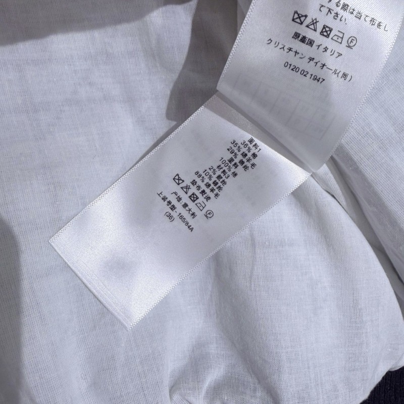 Dior Jacket