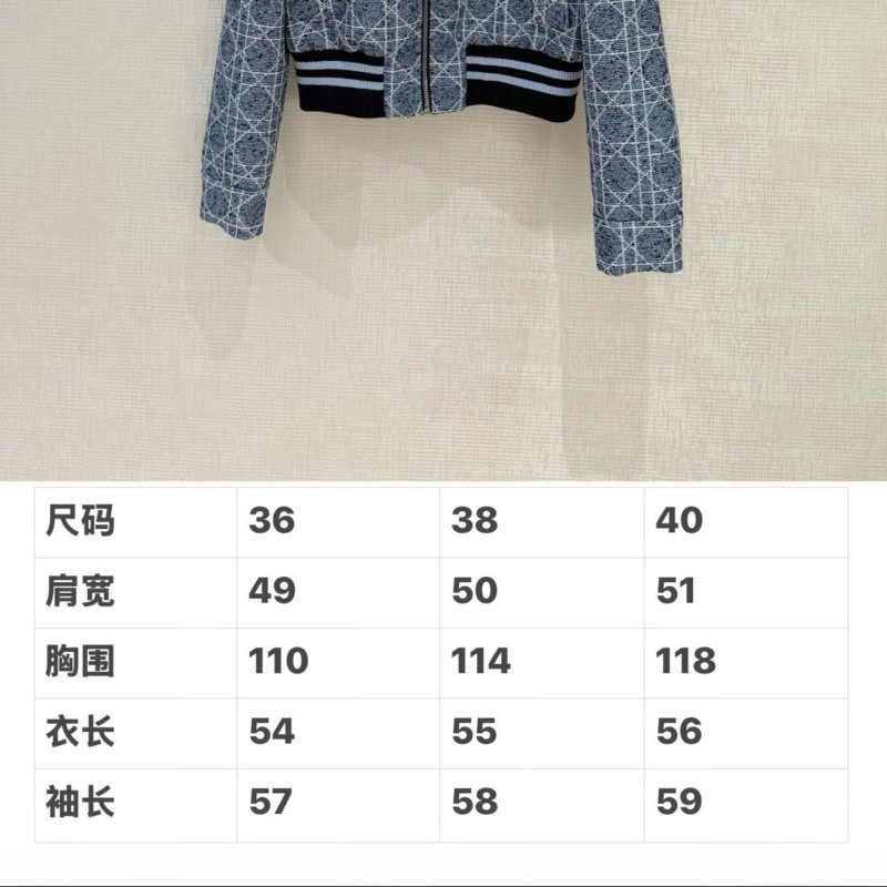 Dior Jacket