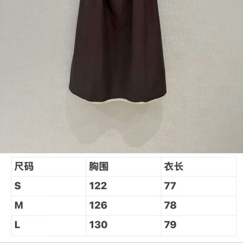 MiuMiu Dress