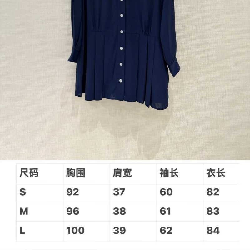 MiuMiu Dress