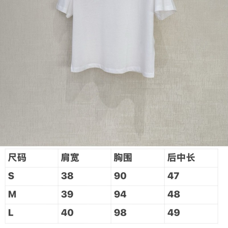 MiuMiu Tee