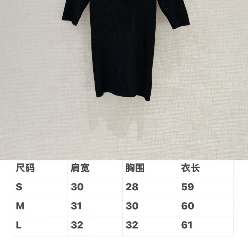 Chanel Tee