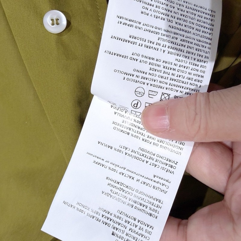 MiuMiu Jacket