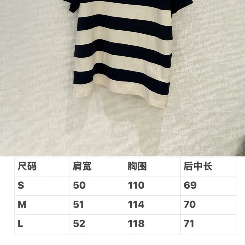 MiuMiu Unisex Tee
