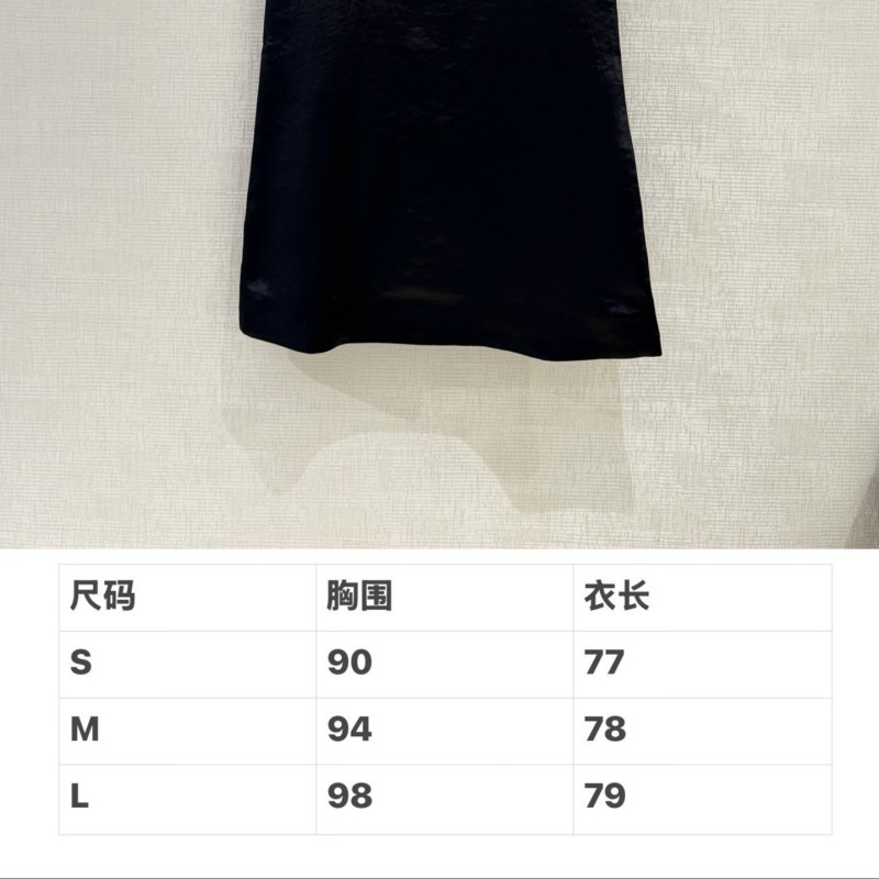 MiuMiu Dress