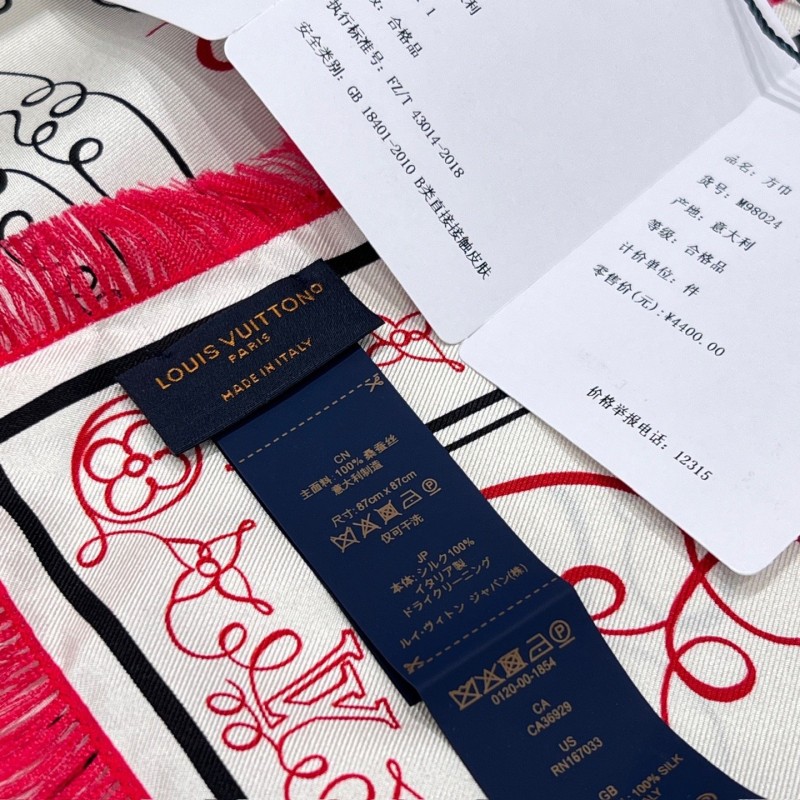 LV Scarf