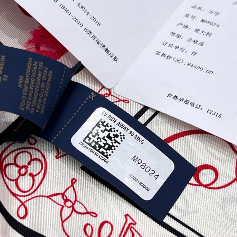 LV Scarf