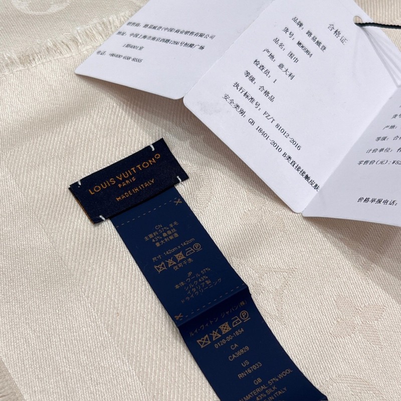 LV Shawl