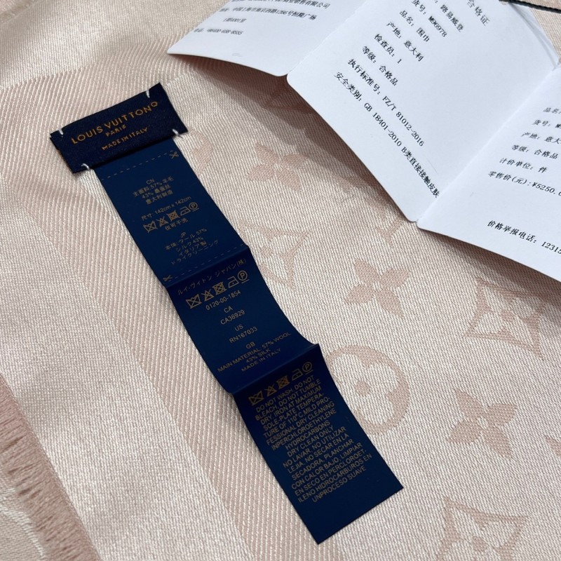 LV Shawl