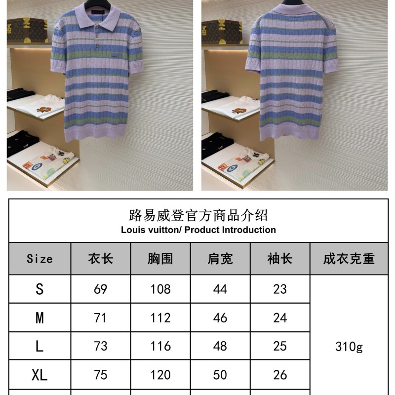 LV Unisex Tee