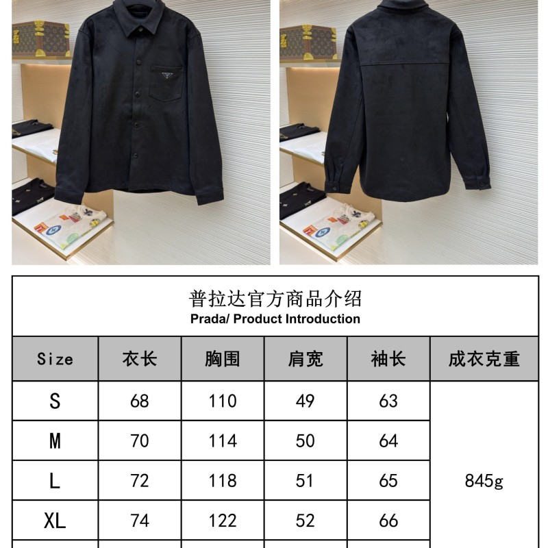 Prada Jacket