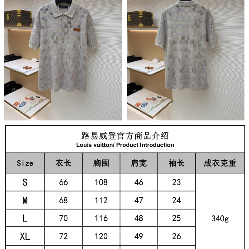 LV Unisex Tee 