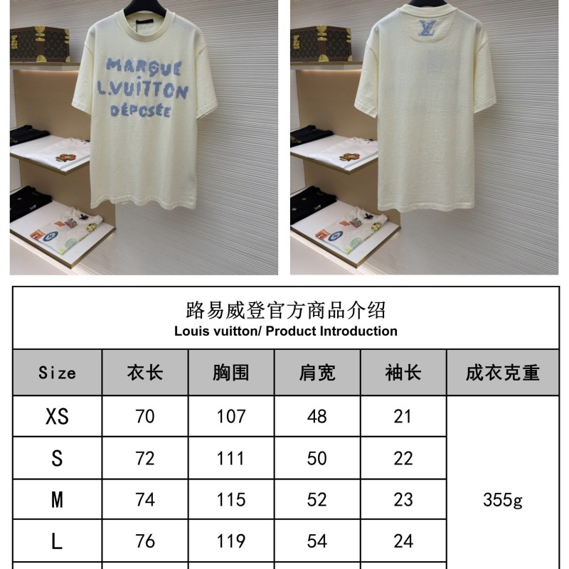 LV Unisex Tee 