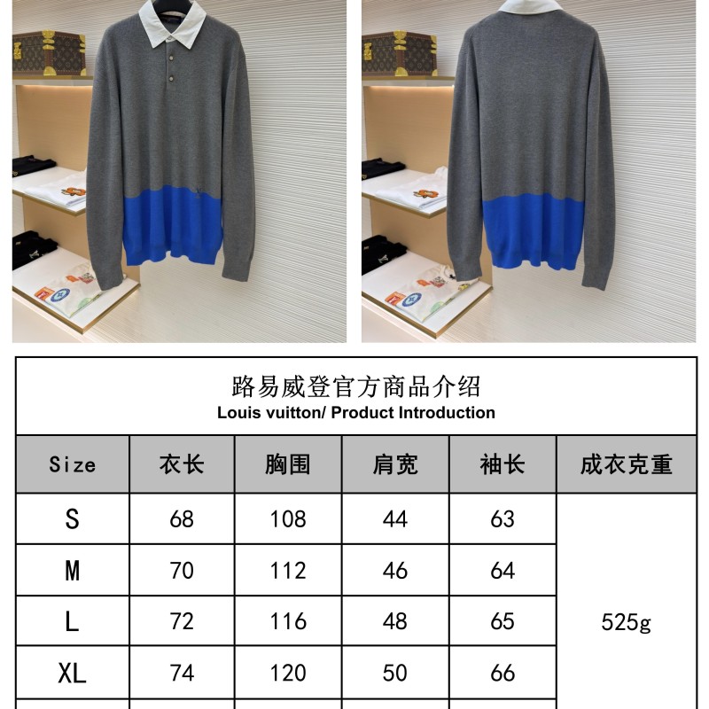 LV Long Sleeves Top