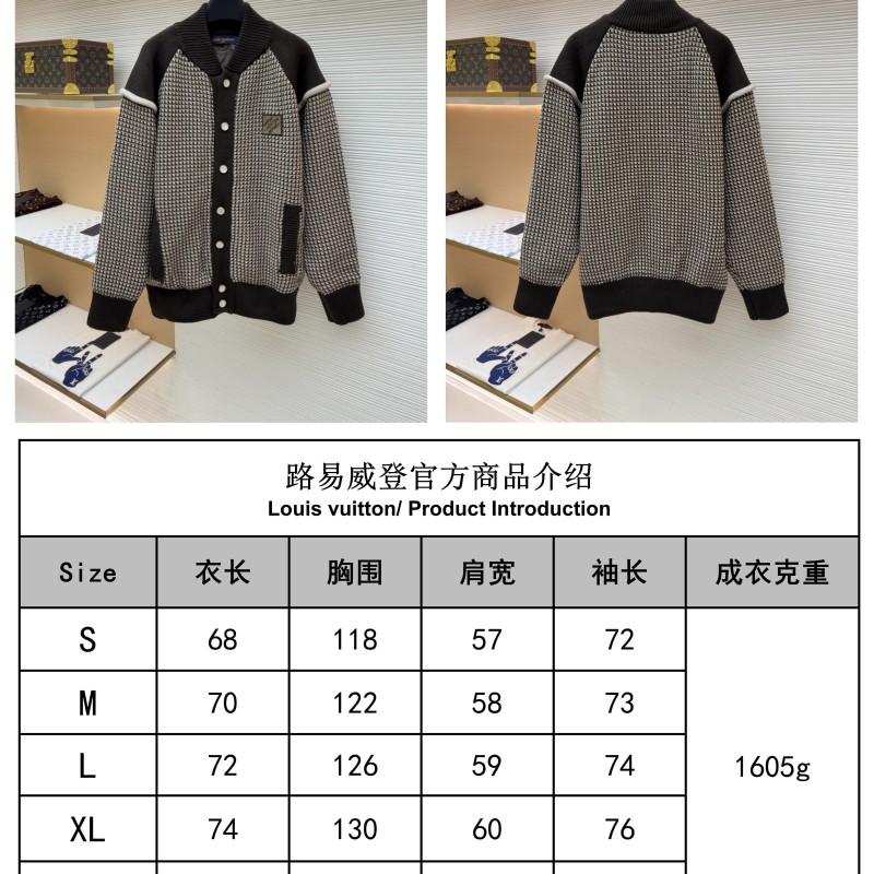 LV Unisex Cardigan