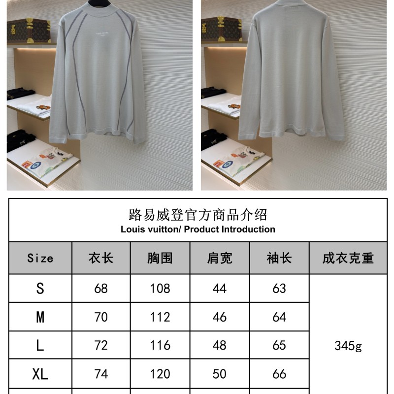 LV Unisex Sweater 