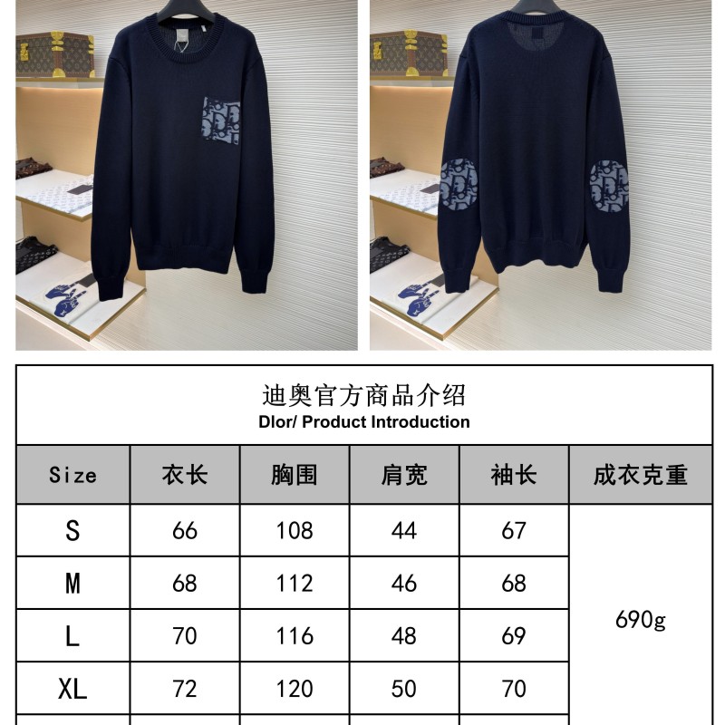 Dior Unisex Sweater 