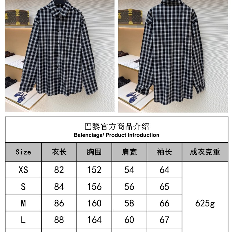 Balenciaga Unisex Jacket