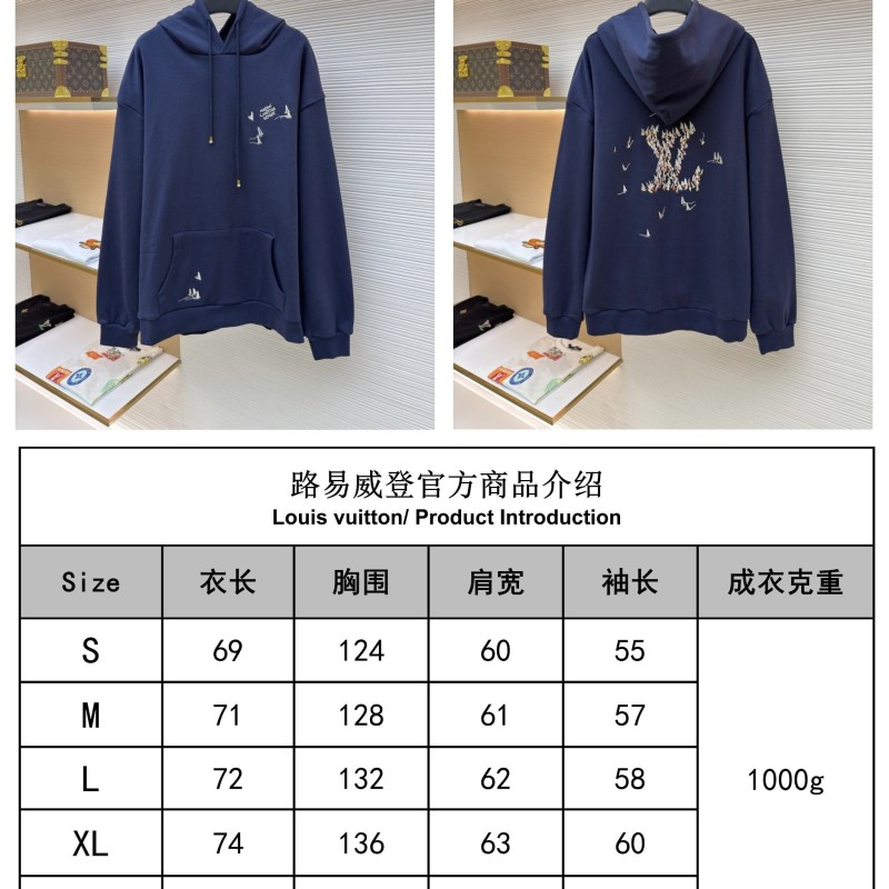 LV Unisex Hoodie