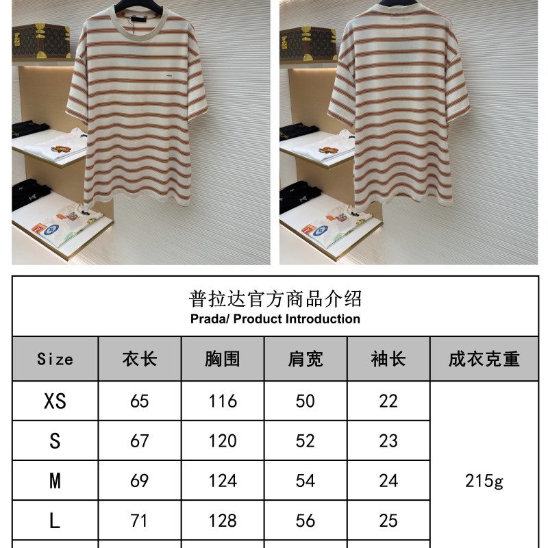 Prada Unisex Tee