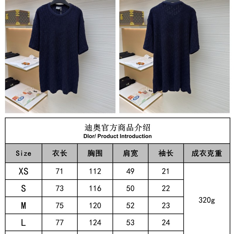 Dior Unisex Tee