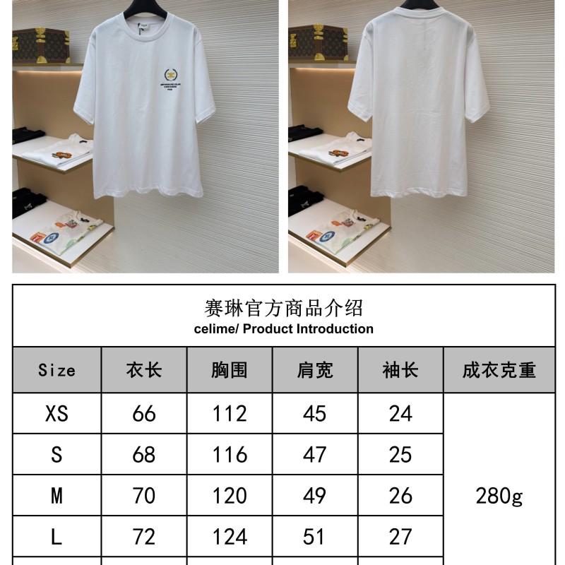 Celine Unisex Tee