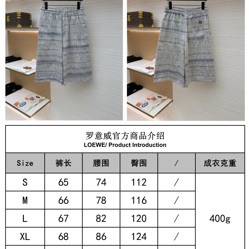 Loewe Pants