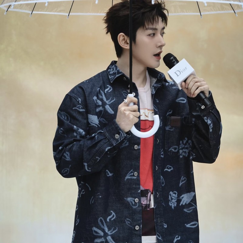 Dior Denim Jacket 