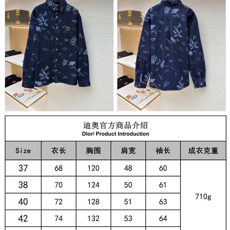 Dior Denim Jacket 