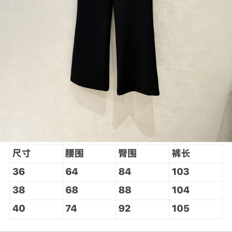 LV Trousers 