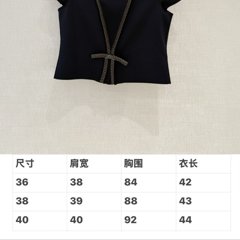 LV Tee