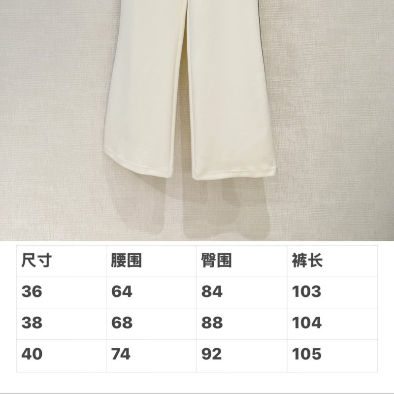 LV Trousers 