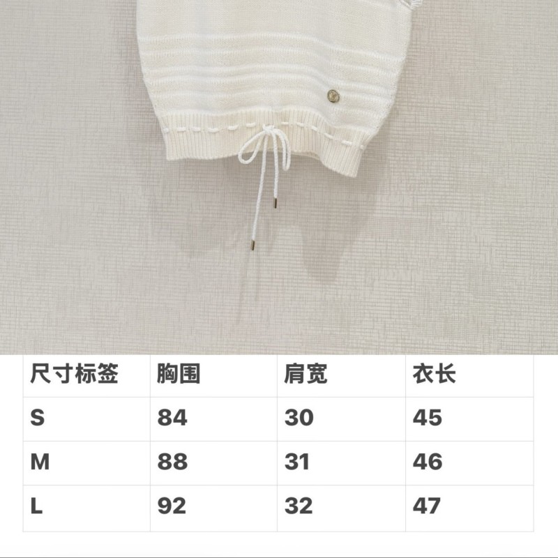 LV Vest