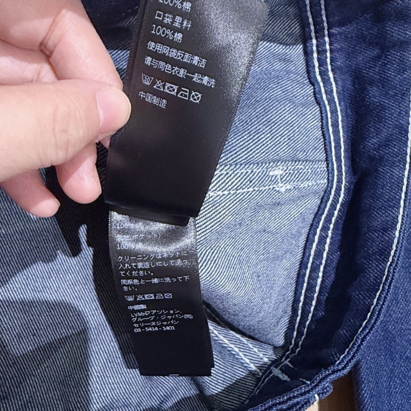 Celine Jacket 