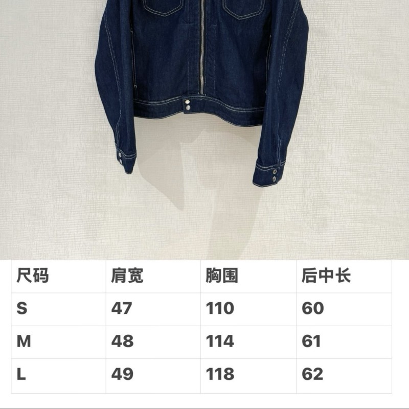 Celine Jacket 