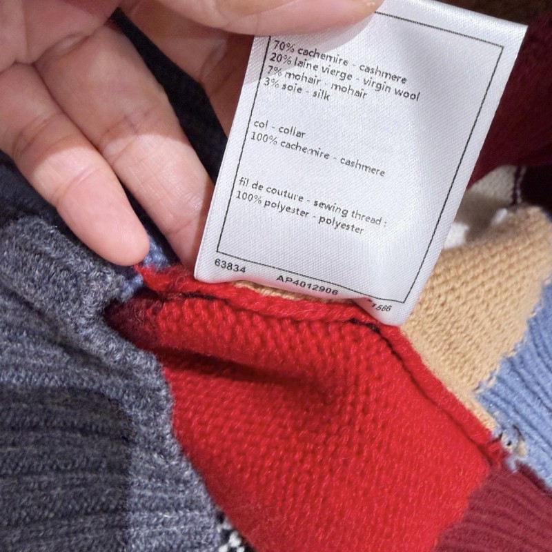 Chanel Cardigan 