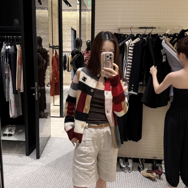 Chanel Cardigan 