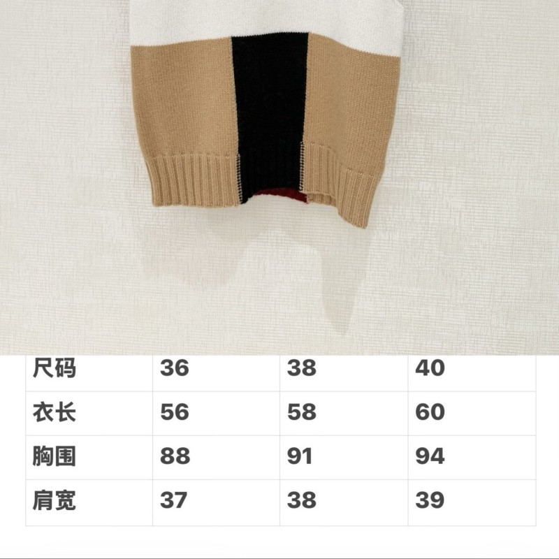 Chanel Vest