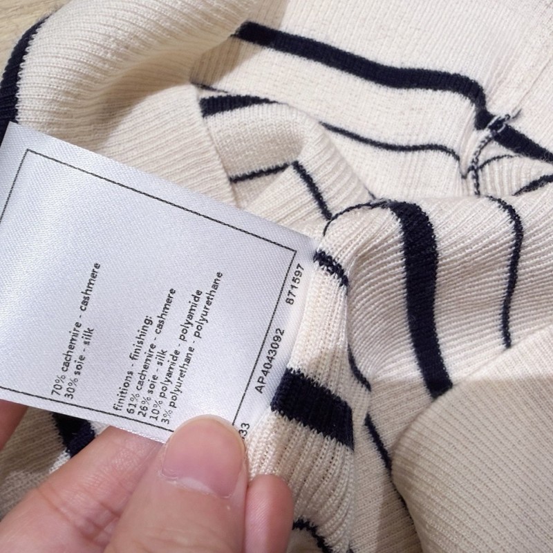 Chanel Cardigan 