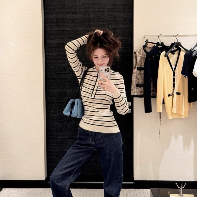 Chanel Cardigan 
