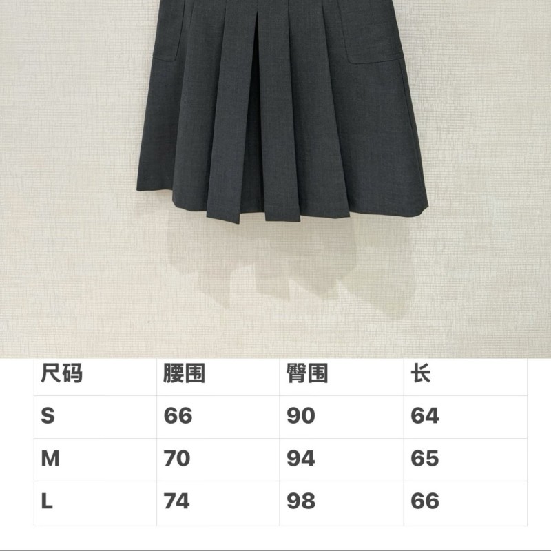 Prada Skirts 