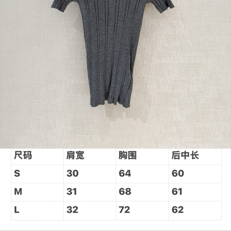Prada Tee