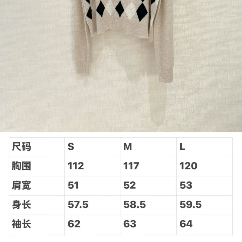 MiuMiu Long Sleeved Tee